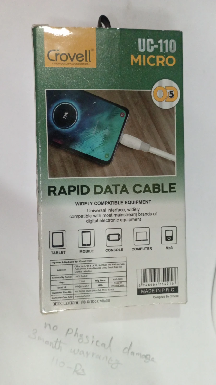 crovell - Townway product image 2