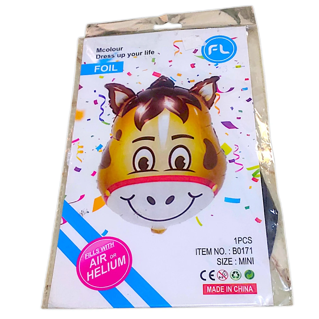 T10 - Jungle Safari Animal Foil Balloons - Townway product image 2