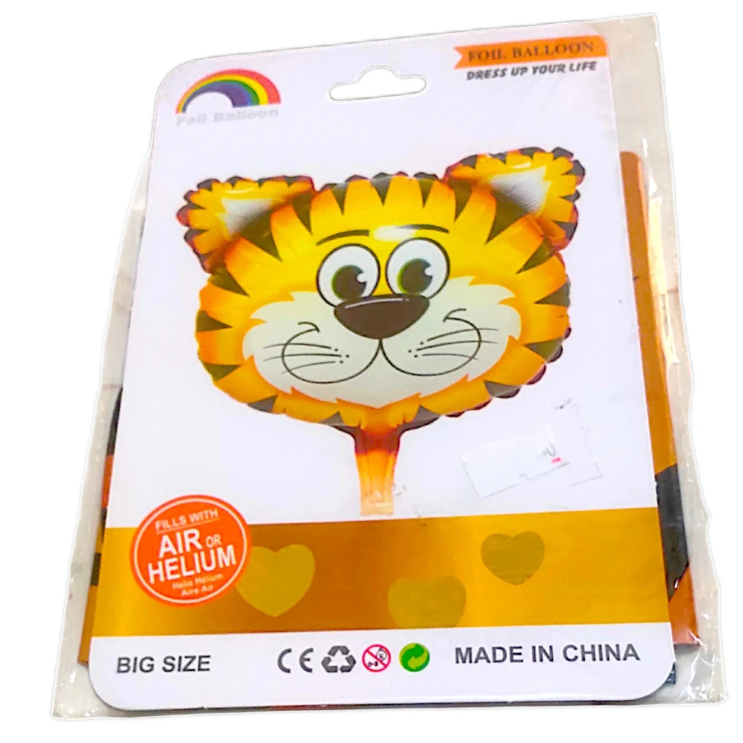 T10 - Jungle Safari Animal Foil Balloons - Townway product image 3