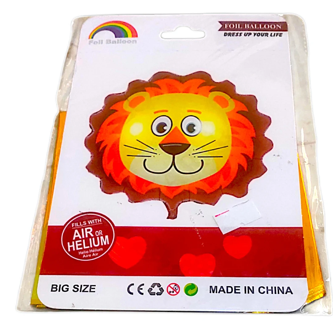 T10 - Jungle Safari Animal Foil Balloons - Townway product image 4