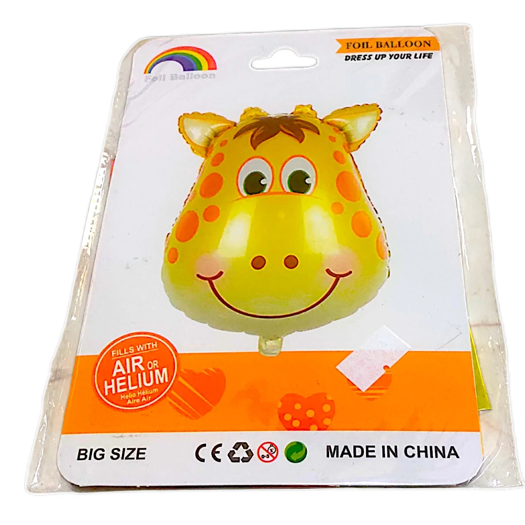 T10 - Jungle Safari Animal Foil Balloons - Townway product image 5