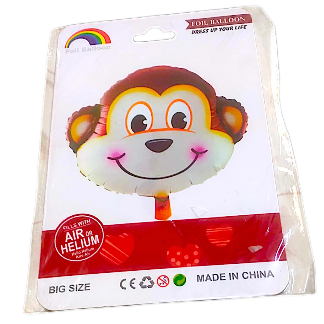 T10 - Jungle Safari Animal Foil Balloons - Townway product image 6