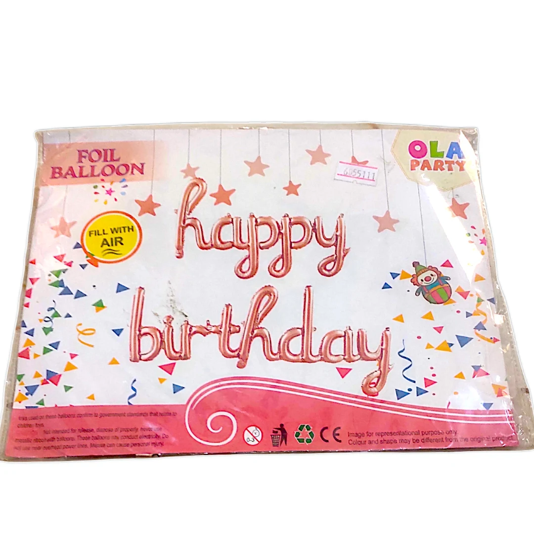 T10-Happy Birthday Foil Balloon Banner   | Air Fillable - Townway product image 2