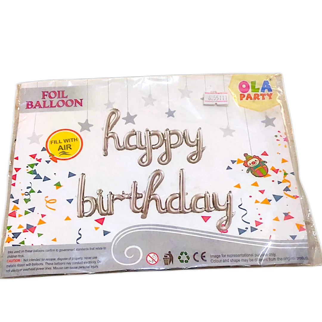 T10-Happy Birthday Foil Balloon Banner   | Air Fillable - Townway product image 3