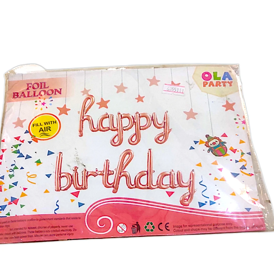 T10-Happy Birthday Foil Balloon Banner   | Air Fillable - Townway product image 4
