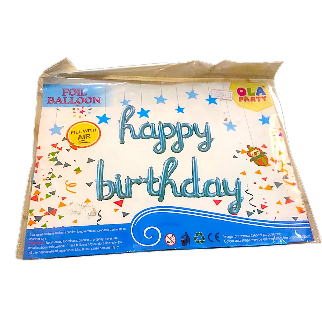 T10-Happy Birthday Foil Balloon Banner   | Air Fillable - Townway product image 6
