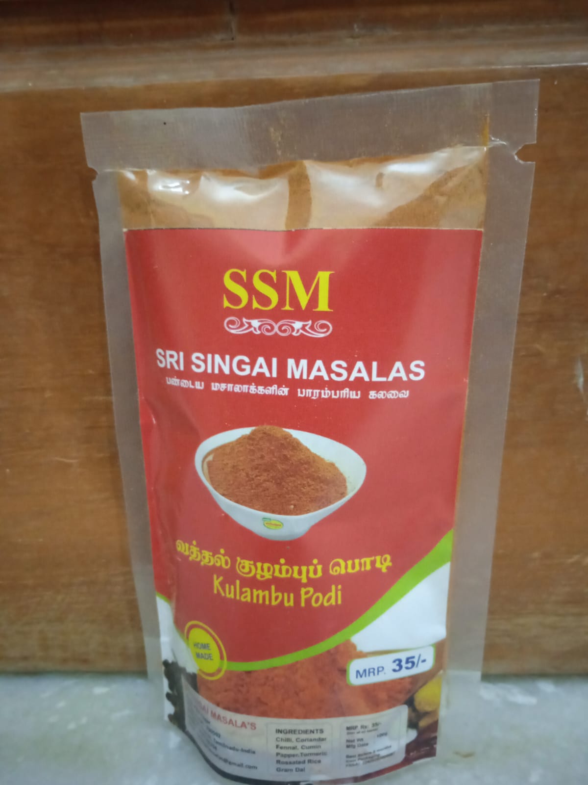 Product image