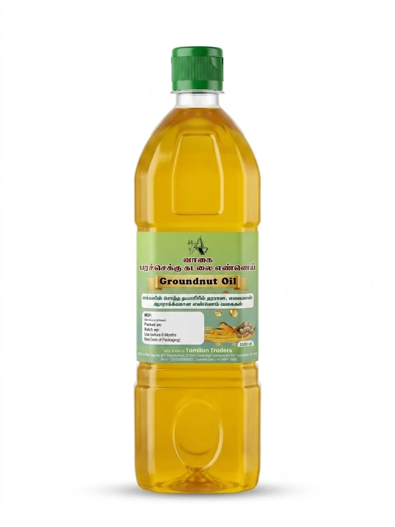 Cold Pressed Groundnut Oil 1 lt - Townway product image 1
