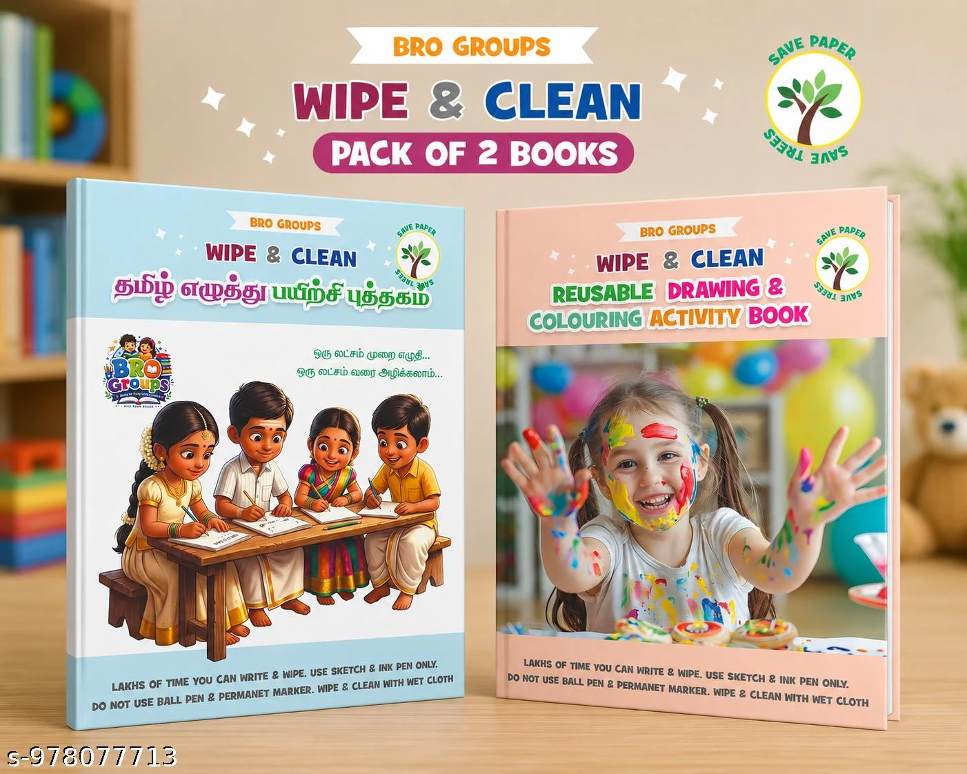 Reusable Tamil Handwriting & Colouring activity Books - Townway product image 1