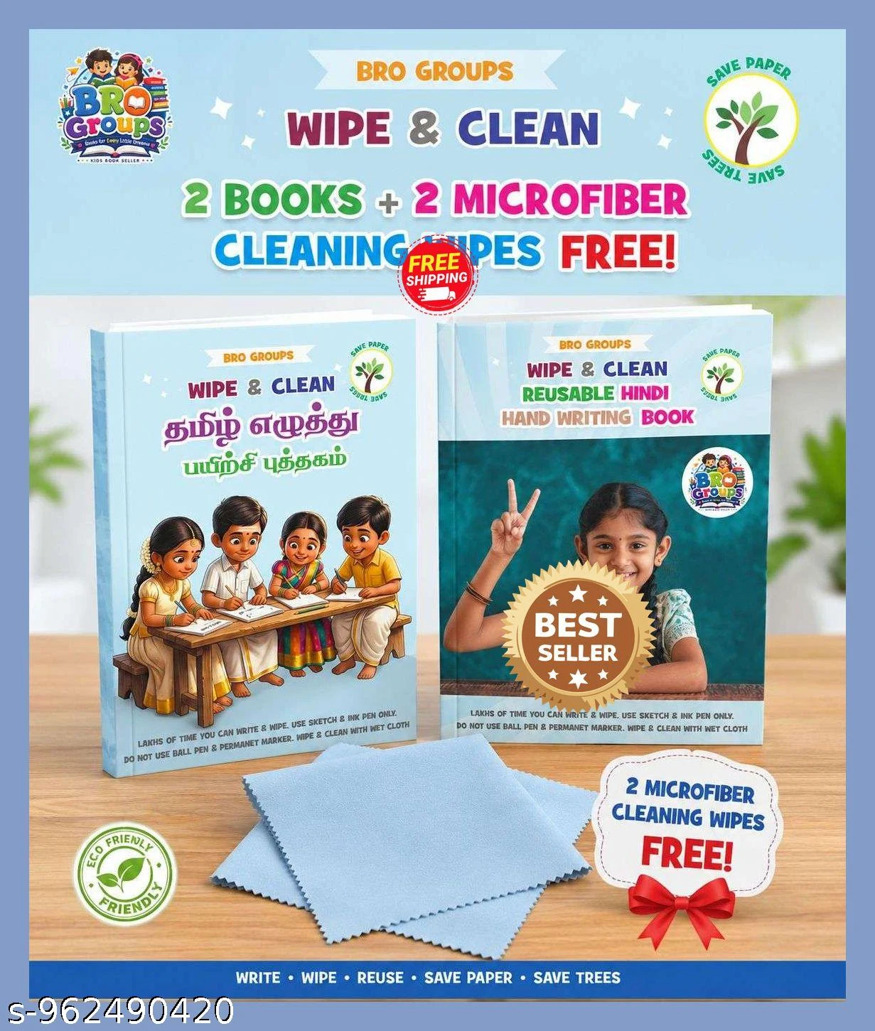 Reusable Tamil & Hindi Handwriting Books - Townway product image 1