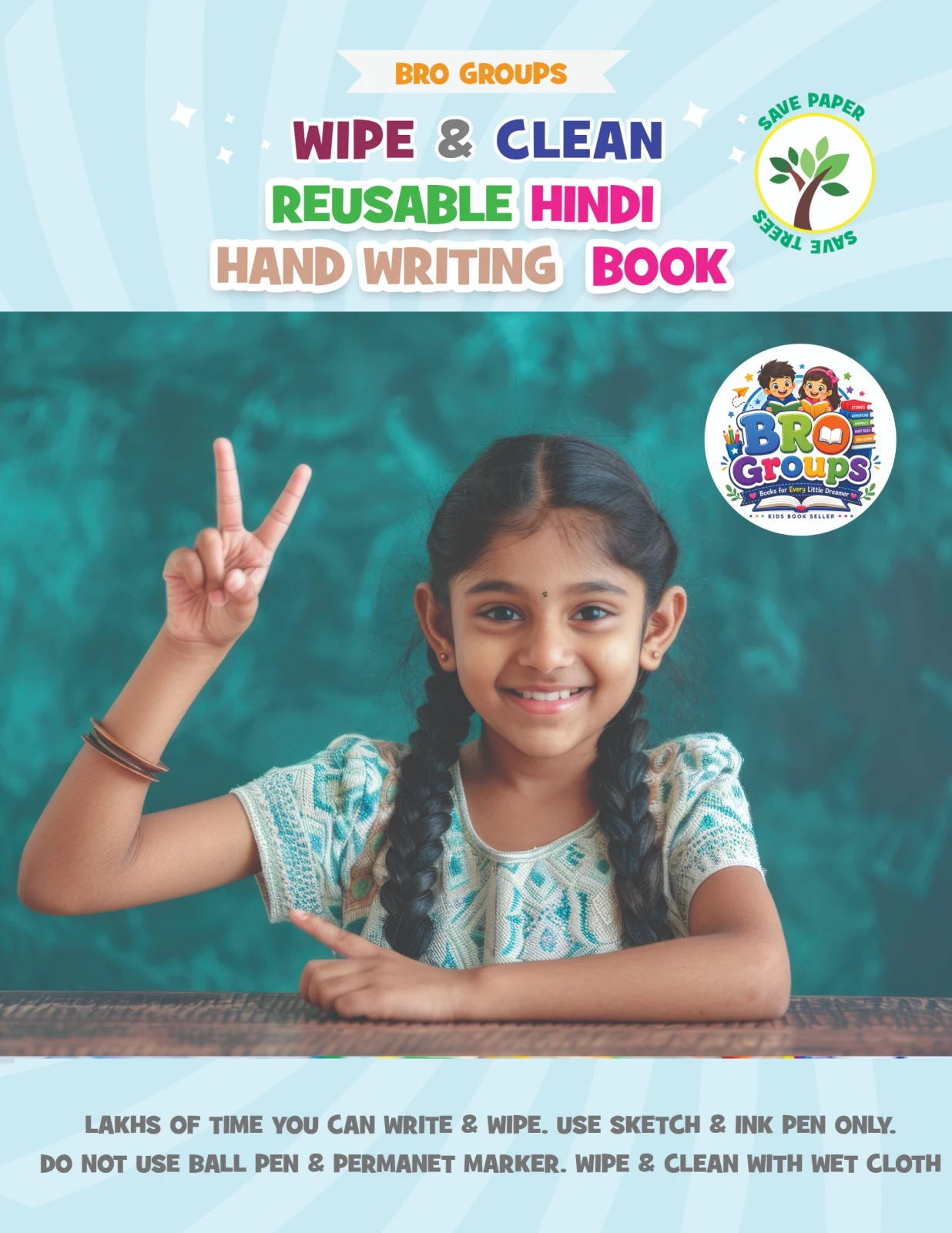 Reusable Hindi Handwriting Book - Townway product image 1