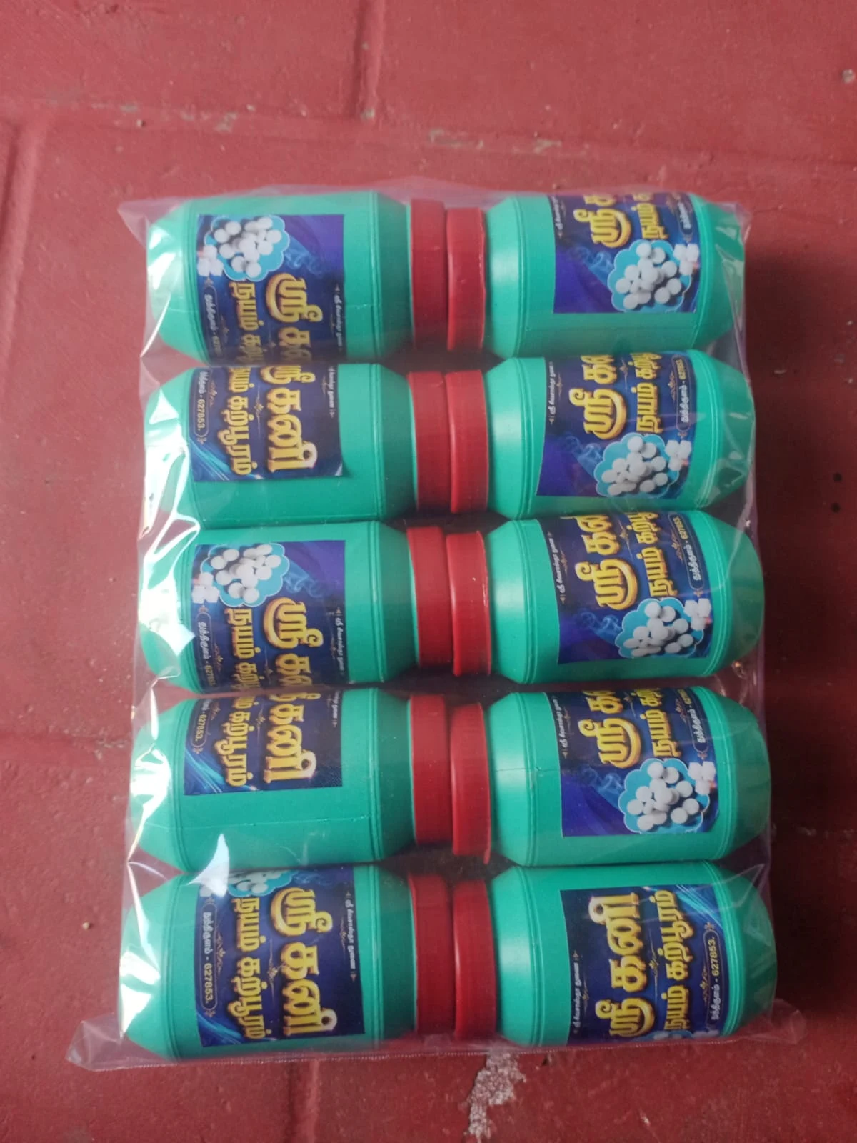 Champhor(karpuram) Pack of 10 - Townway product image 1