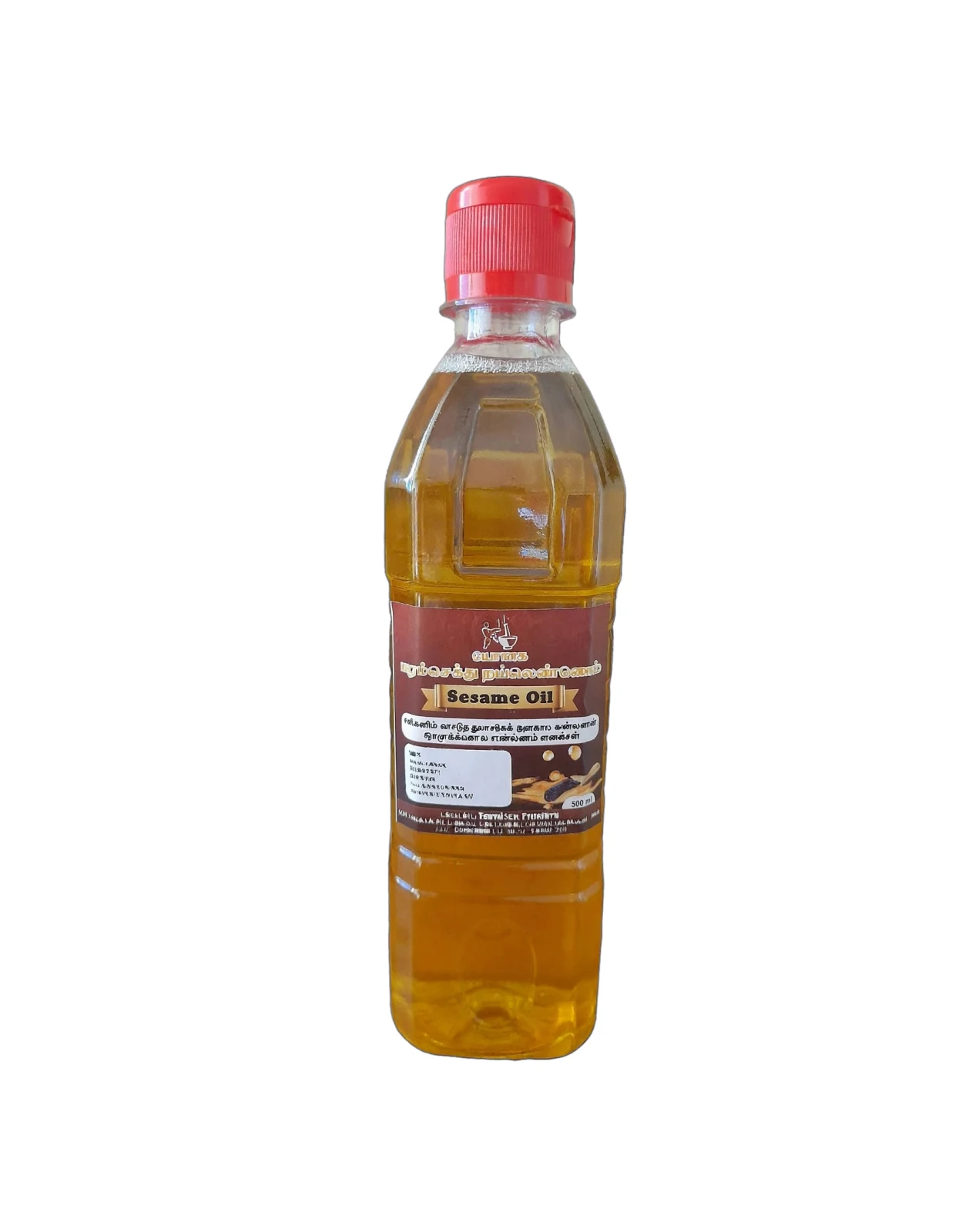 Cold Pressed Sesame Oil 1/2 lt - Townway product image 1