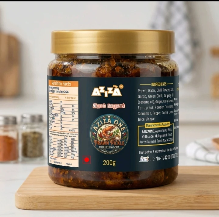 Azizaone's prawn pickle 200g - Townway product image 1