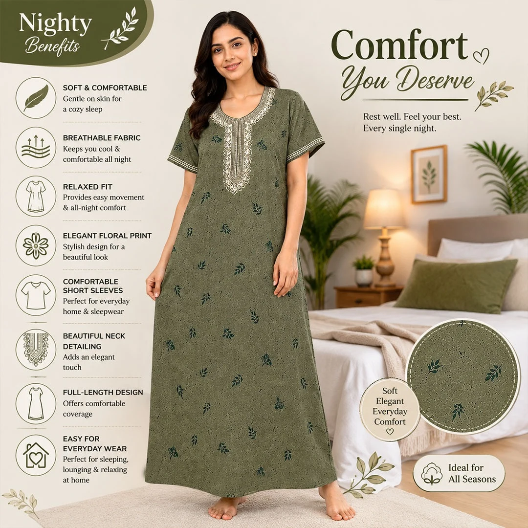 Comfy Nighty - Townway product image 2
