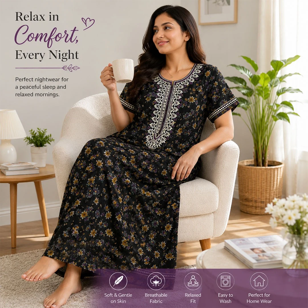 Comfy Nighty - Townway product image 2