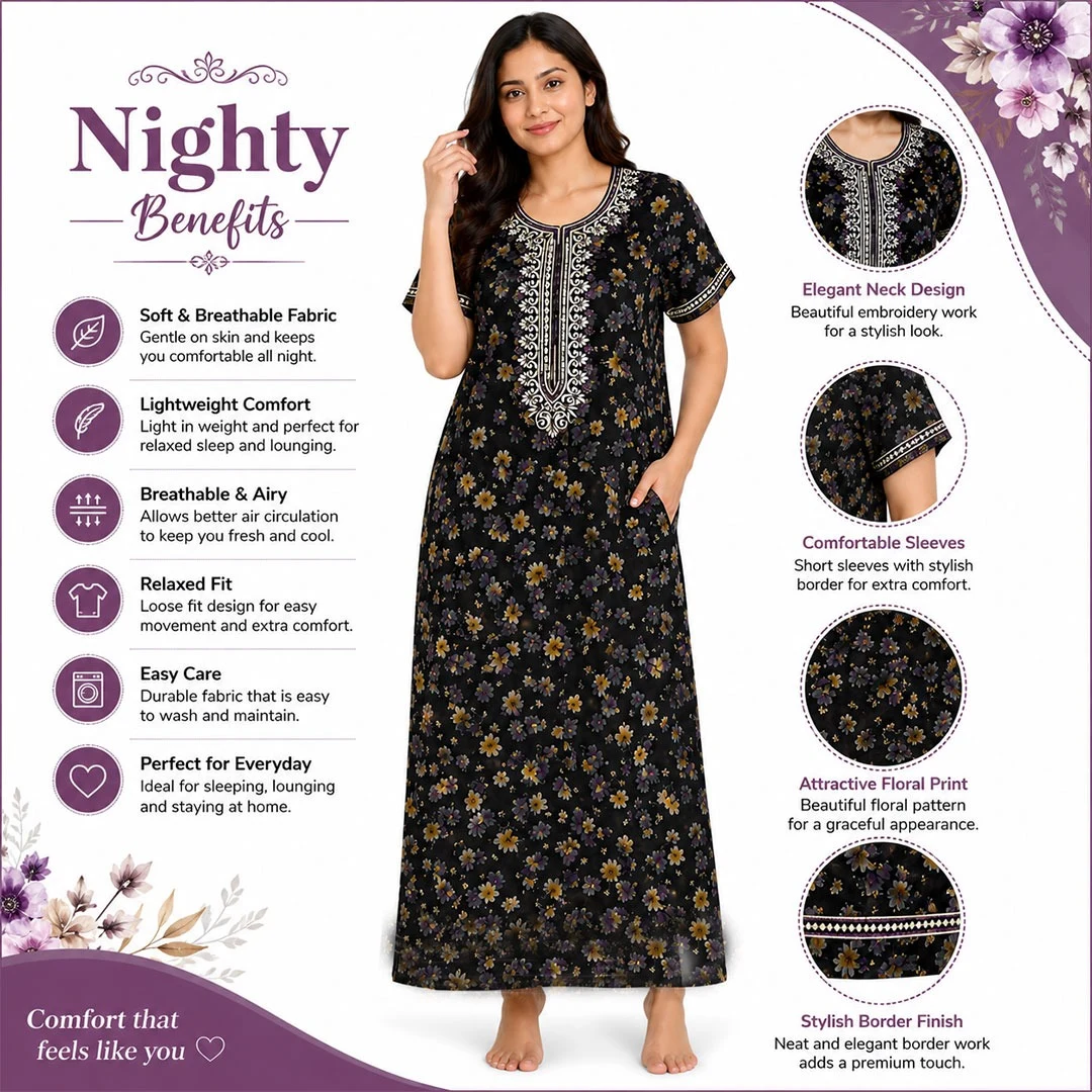 Comfy Nighty - Townway product image 3