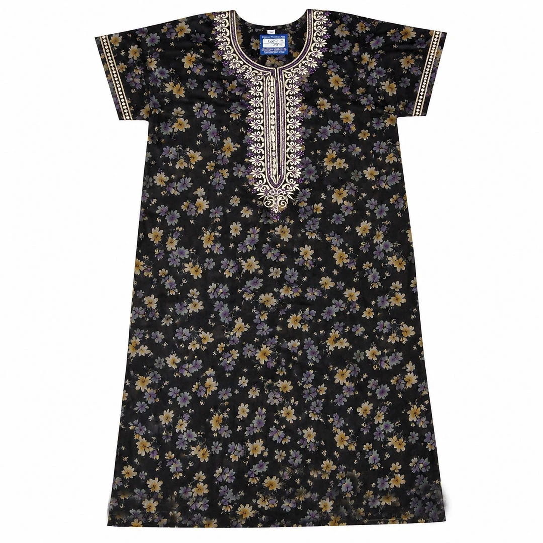 Comfy Nighty - Townway product image 4