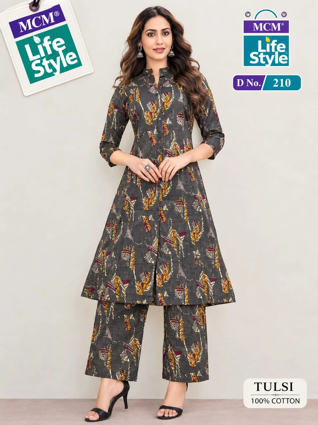 Kurti Set - Townway product image 1
