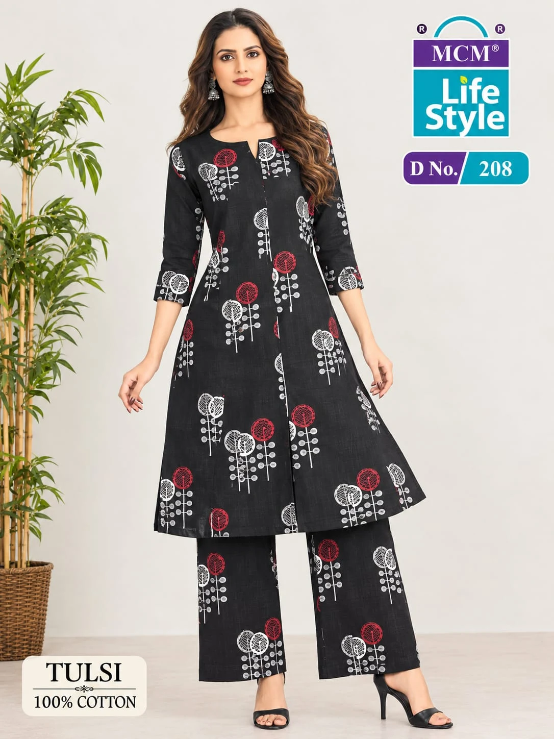 Kurti Set - Townway product image 1