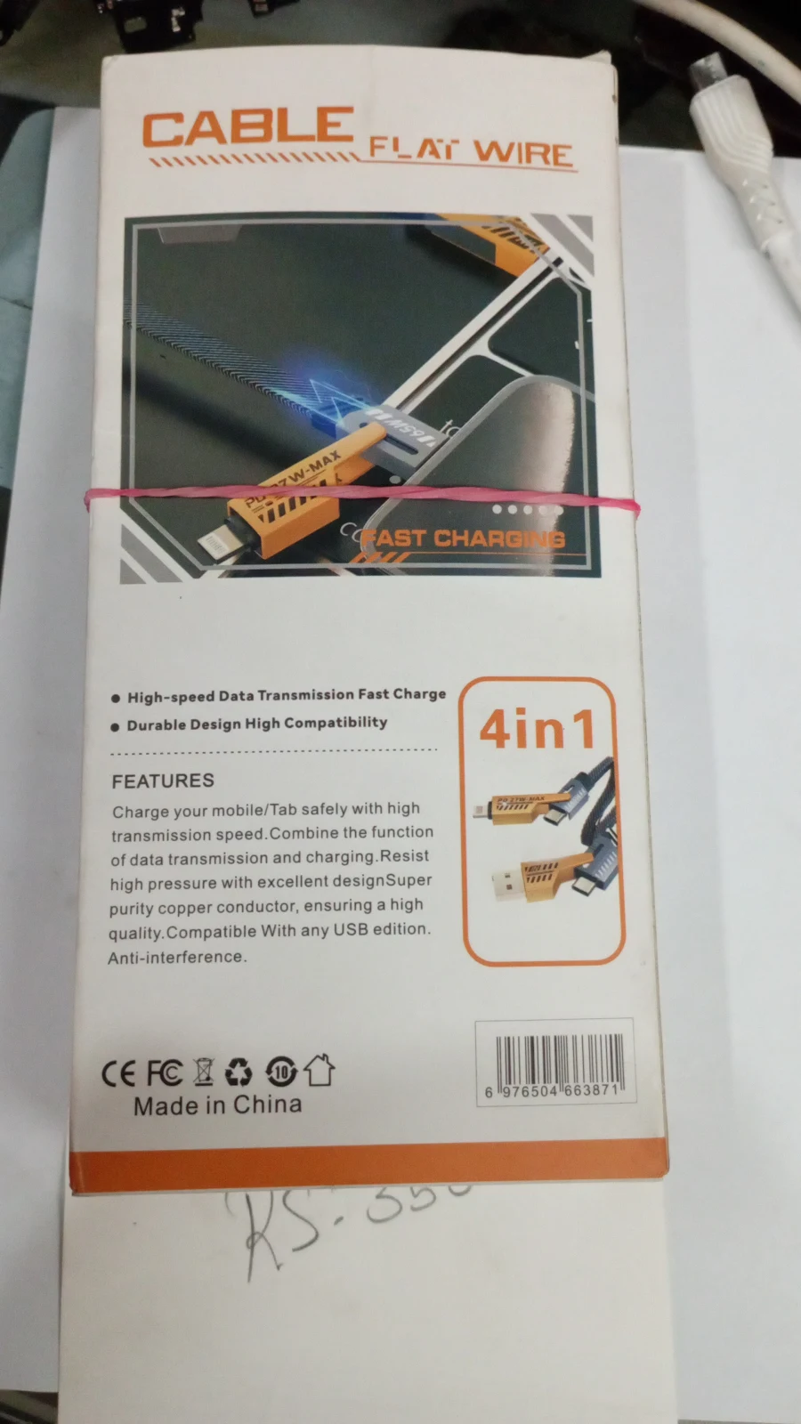 crovell - Townway product image 2