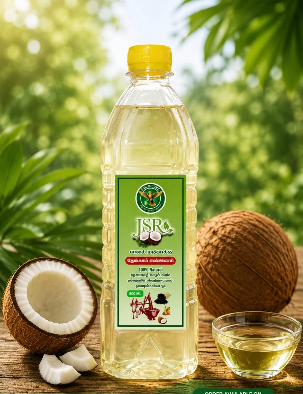 JSR High Quality Coconut Oil 500ml - Townway product image 1