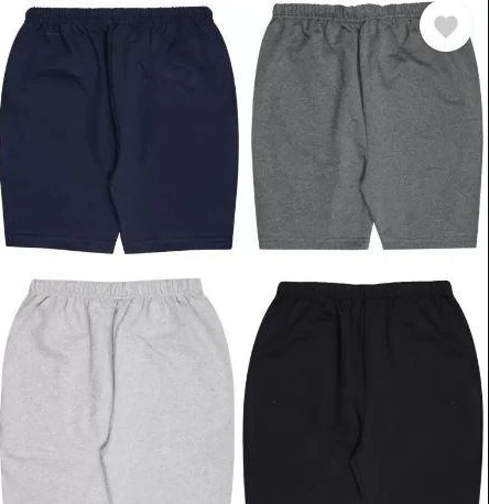Multicolour Cotton Kids Shorts Pack of 4 - Townway product image 1