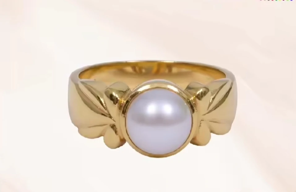 Panchalogam Impon Pearl (Muthu) Ring - Townway product image 1