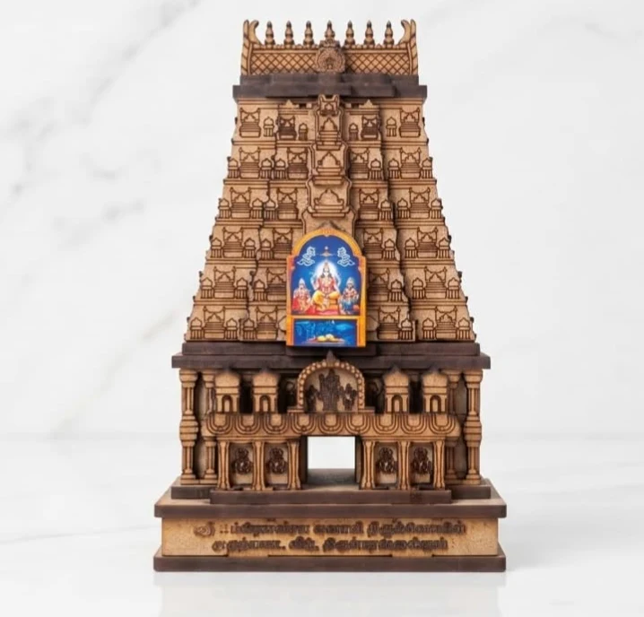 Temple Gopuram Miniature Showpiece - Townway product image 1
