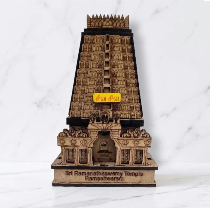 Temple Gopuram Miniature Showpiece - Townway product image 1
