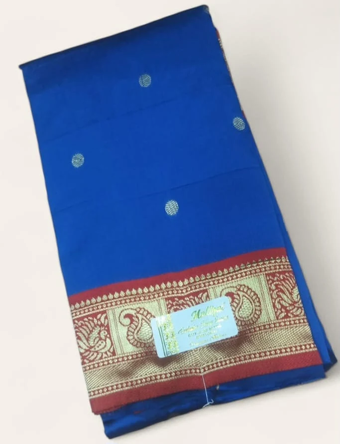 Border Saree - Townway product image 1