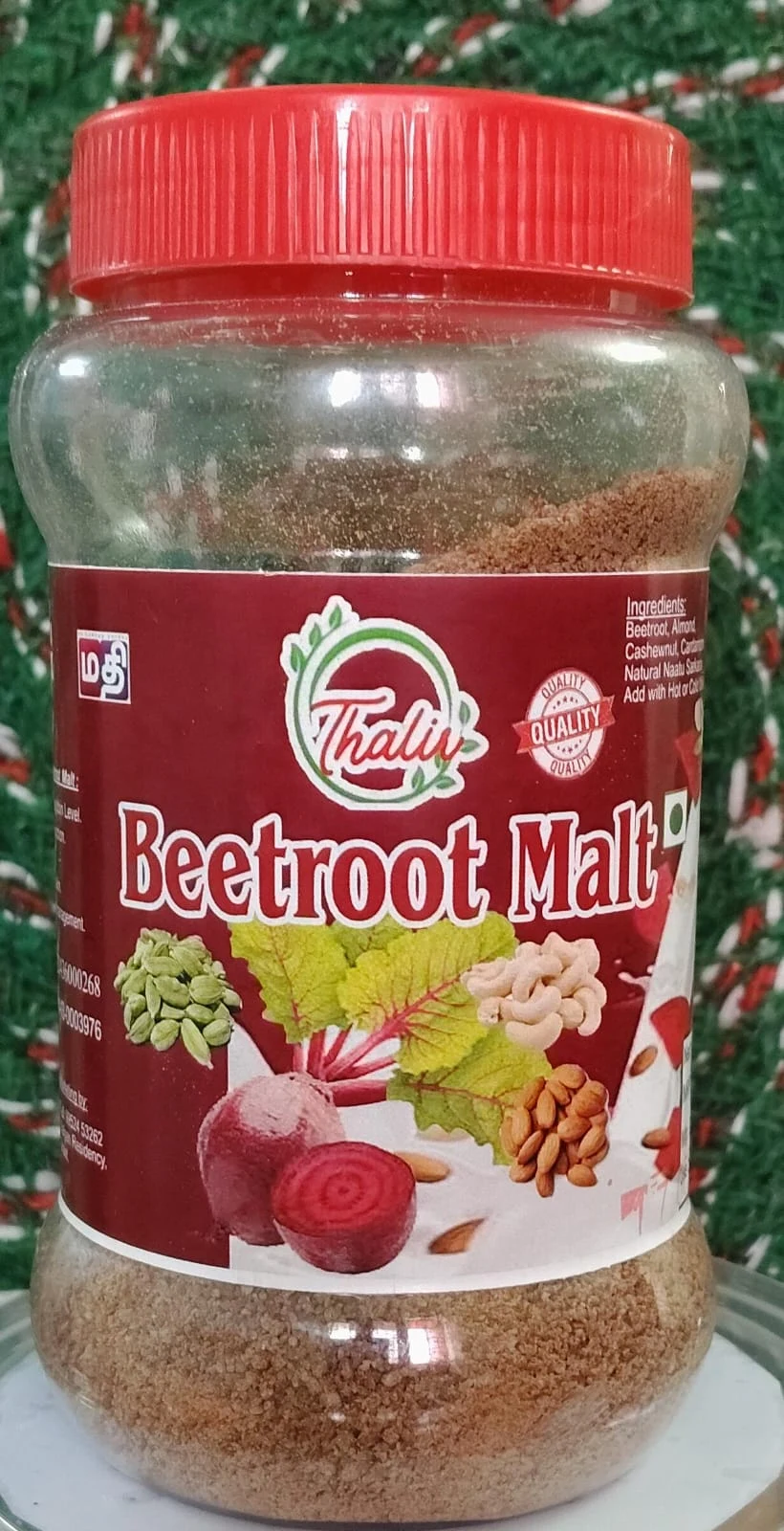 Beetroot Malt 250 gm - Townway product image 1