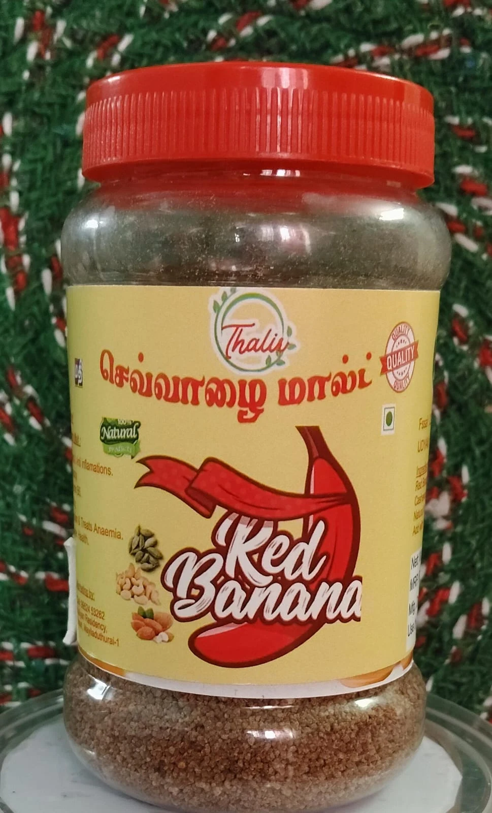 Red Banana Malt 250gm - Townway product image 1