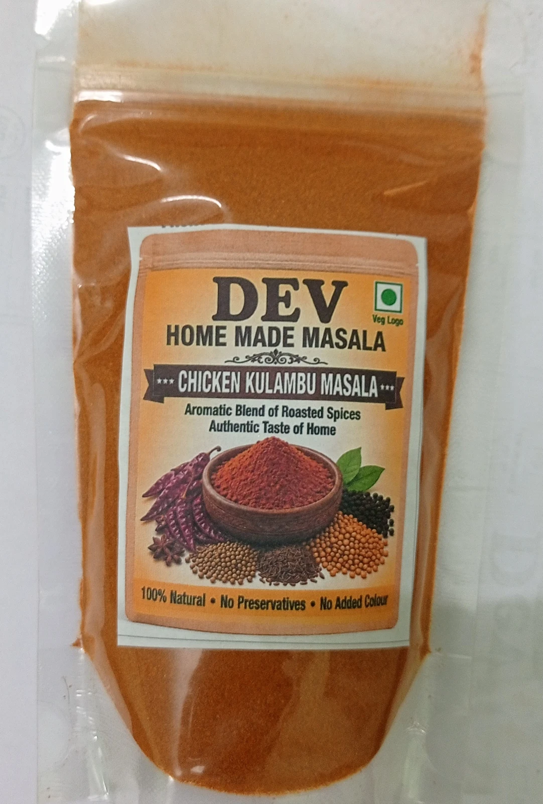 Chicken Kulambu Masala 100 gms - Townway product image 1