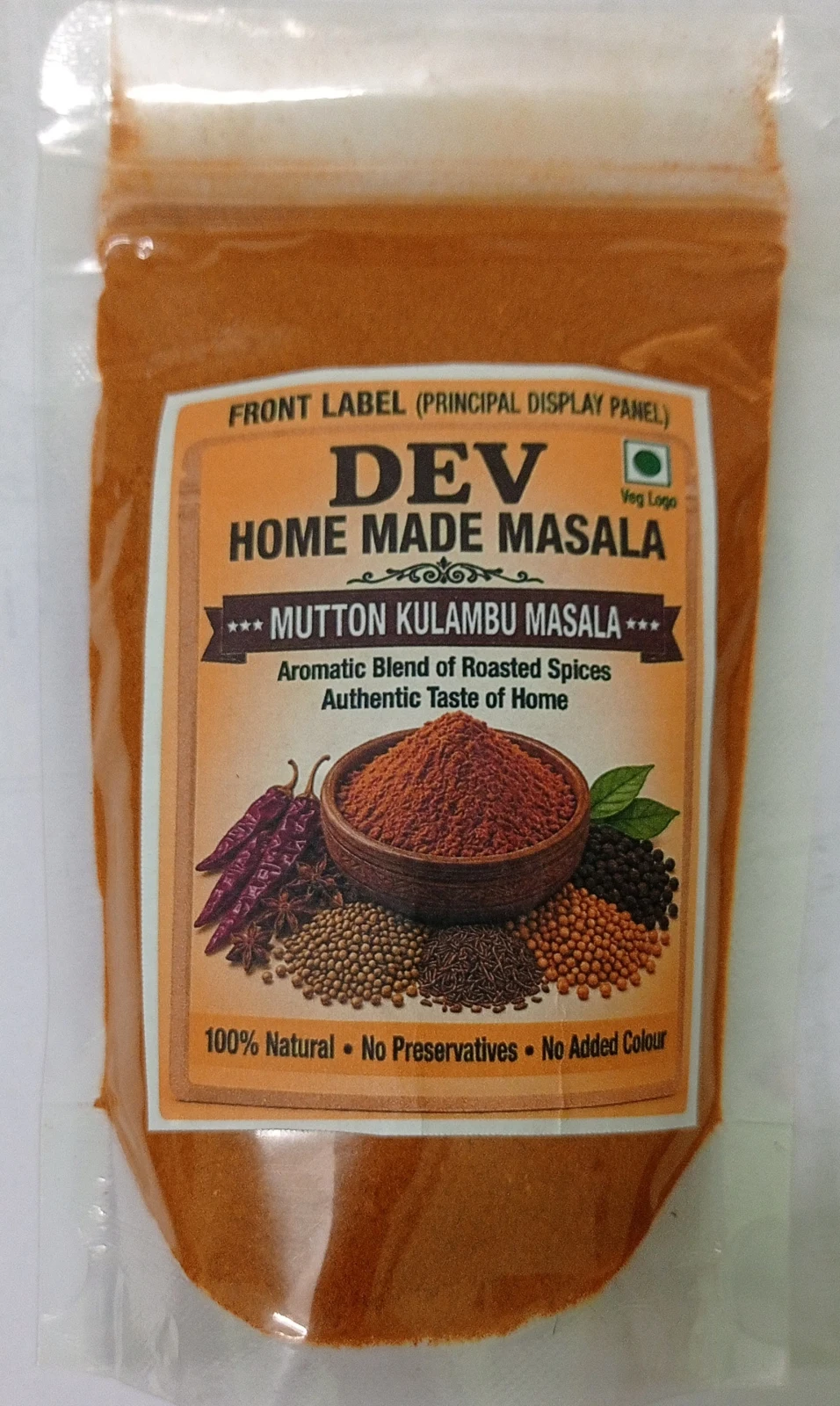 Mutton Kulambu Masala 100 gms - Townway product image 1