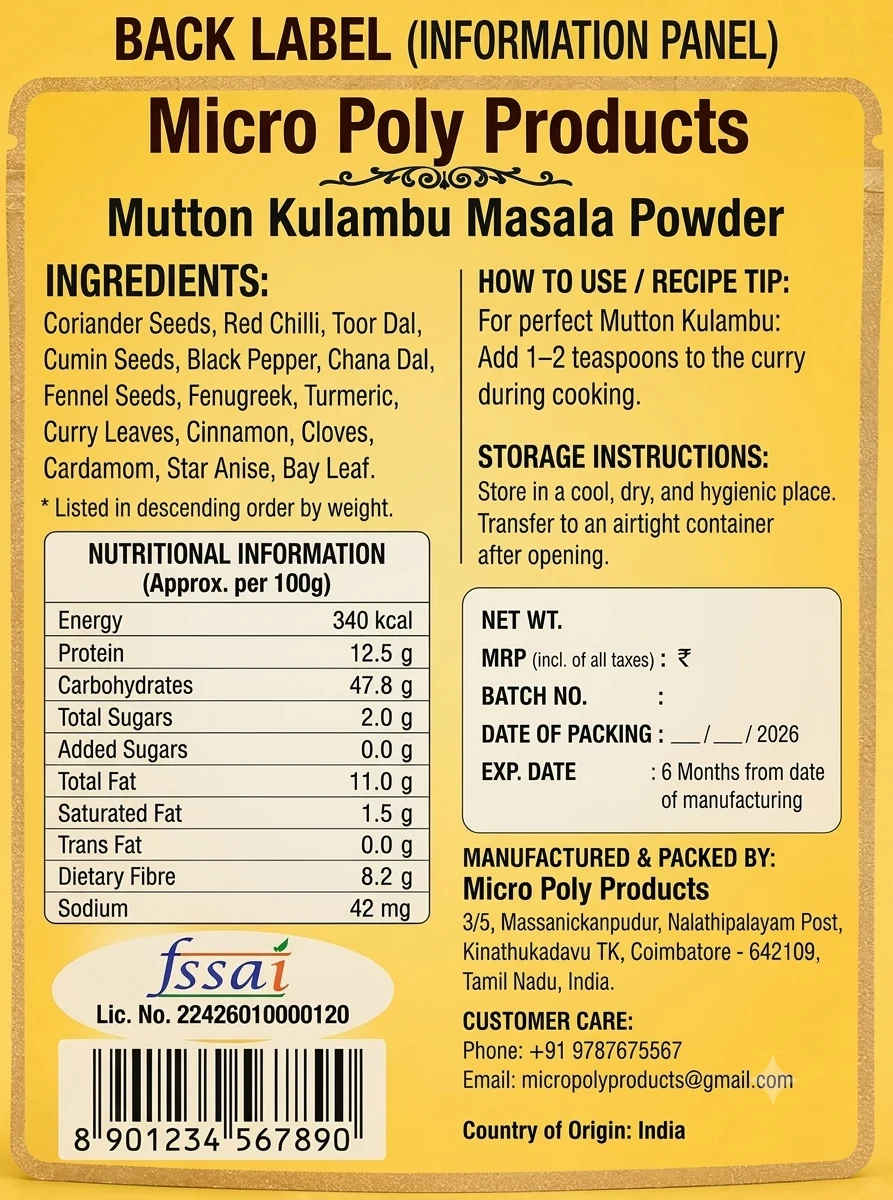 Mutton Kulambu Masala 100 gms - Townway product image 2
