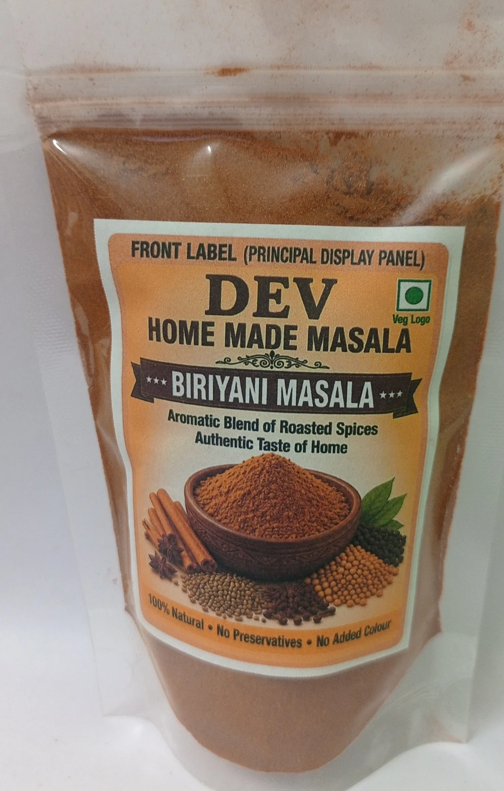 Briyani Masala 100 gms - Townway product image 1