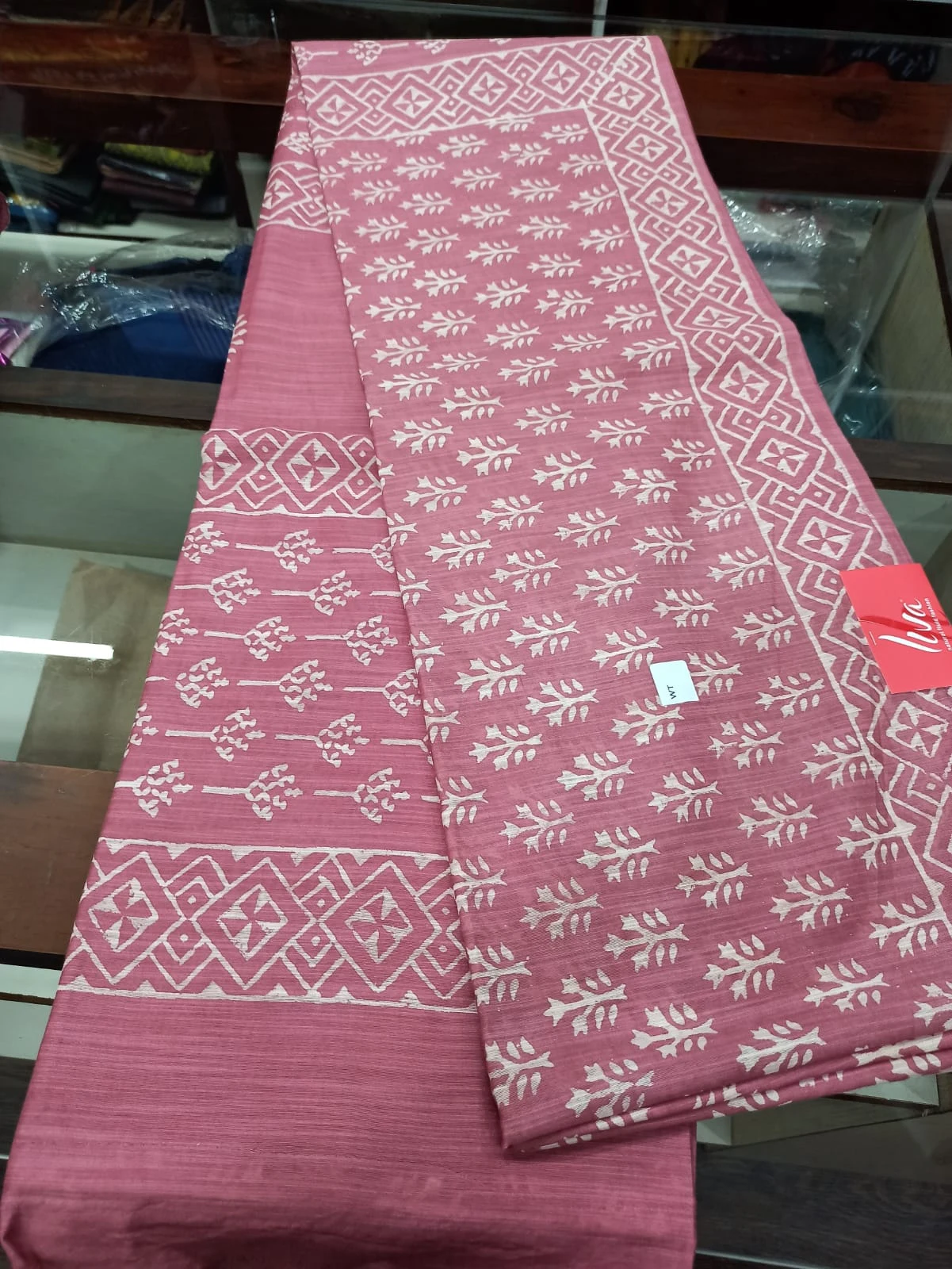 Blended Cotton Saree - Townway product image 1