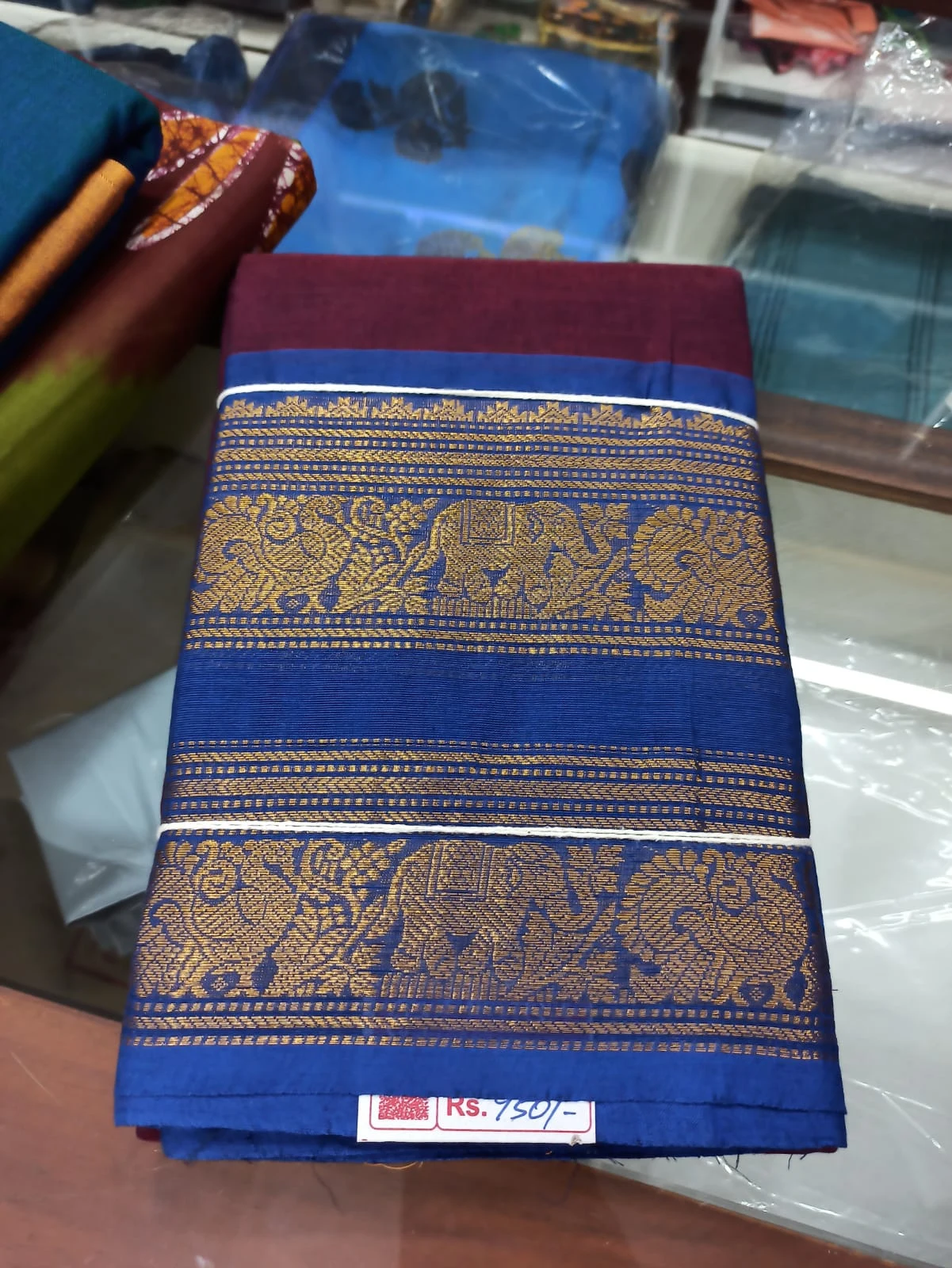 Blended Cotton Saree - Townway product image 1