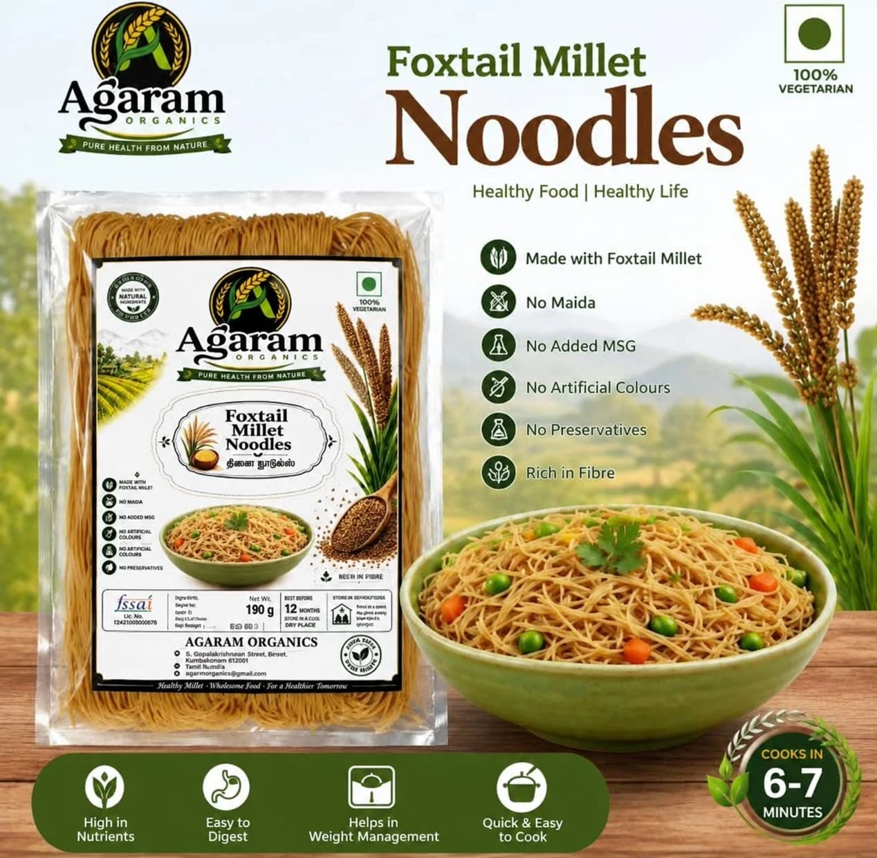Foxtail millet noodles - Townway product image 1