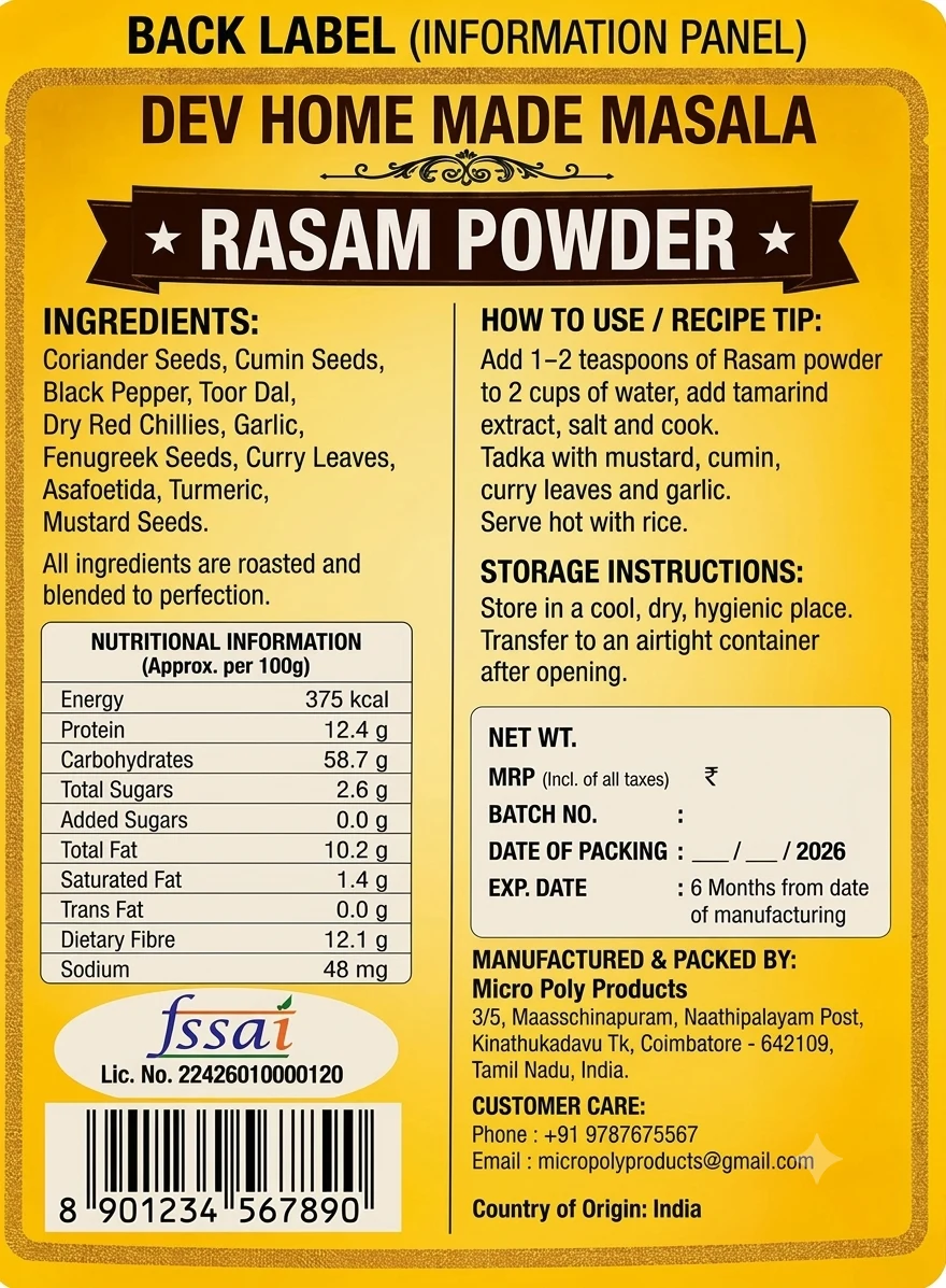 Rasam Powder 100gm - Townway product image 2