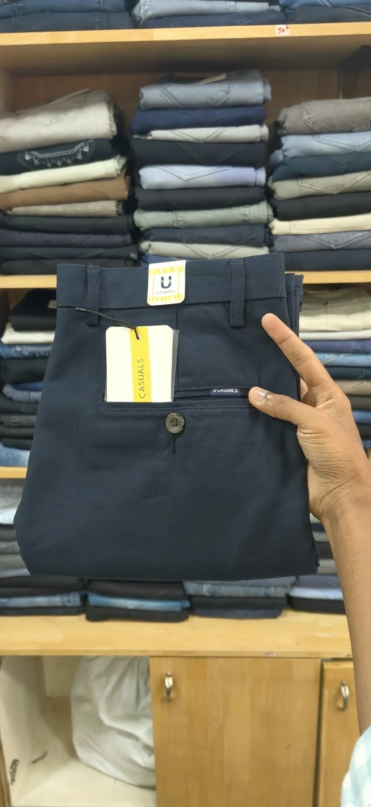 Jeans pant - Townway product image 1