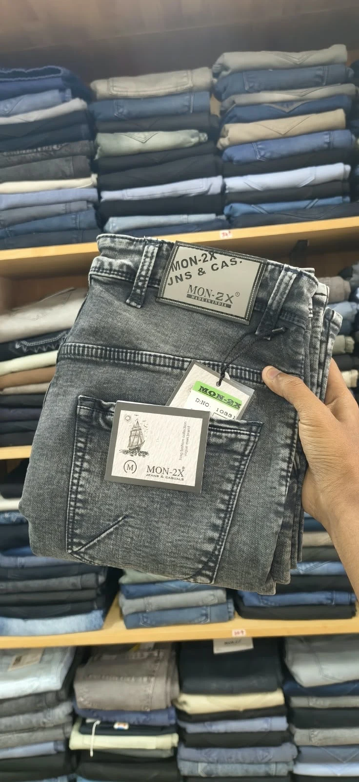 Jeans pant - Townway product image 1