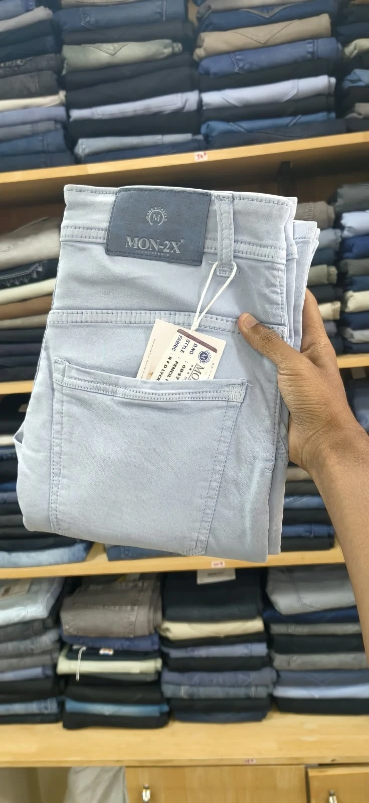Jeans pant - Townway product image 1