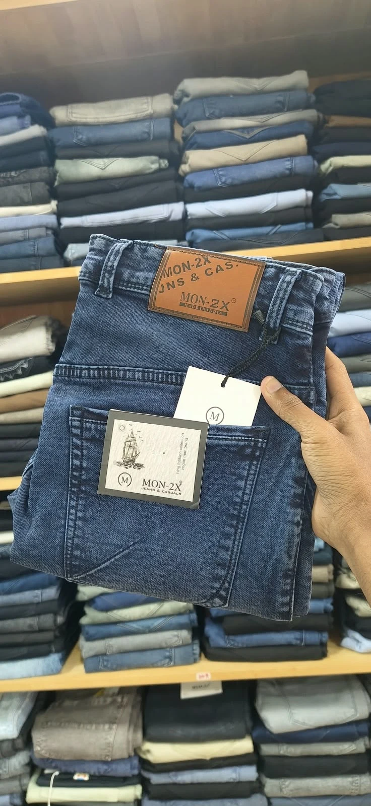 Jeans pant - Townway product image 1