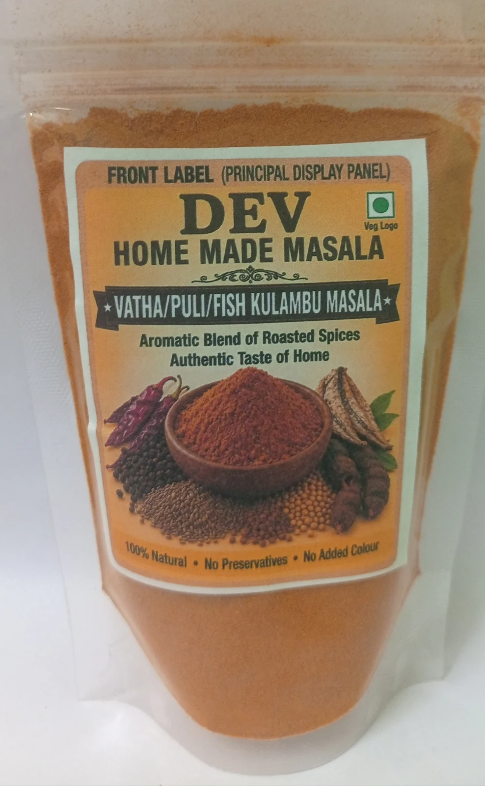 Puli/Vatha kulambu masala - Townway product image 1