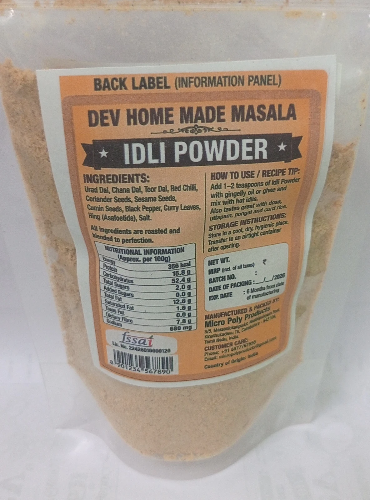 Idli Podi 100 gms - Townway product image 2