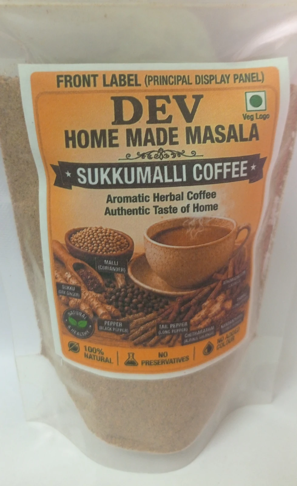 Sukkumalli coffee 100 gms - Townway product image 1