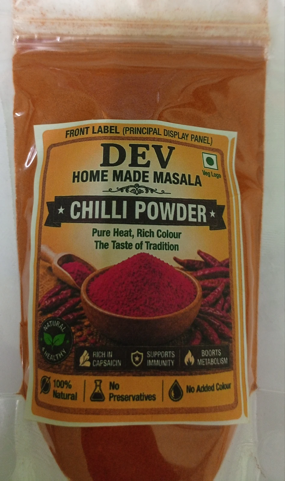 Chilli Powder 100 gms - Townway product image 1