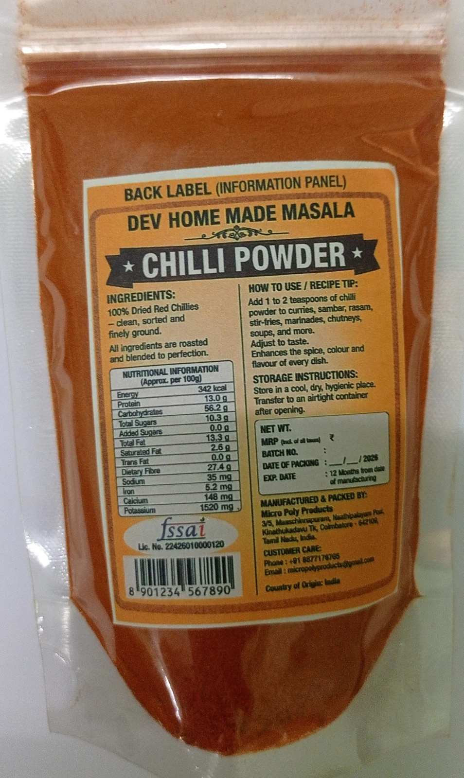 Chilli Powder 100 gms - Townway product image 2